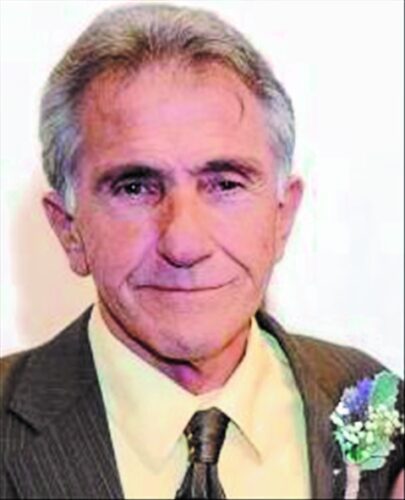 Joseph D. Borrello Sr.